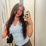 Августина