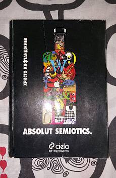 Absolut semiotics