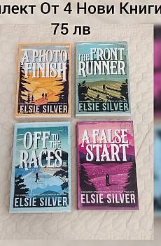 Книга The Gold Rush Ranch Series