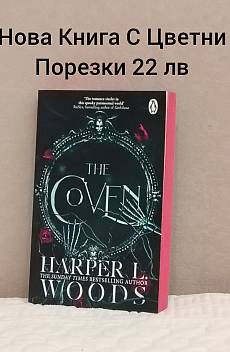 The Coven