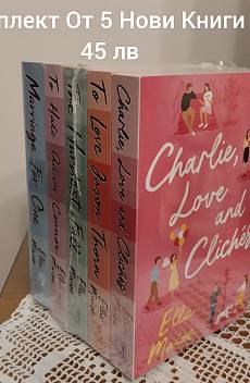 Charlie Love And Cliché