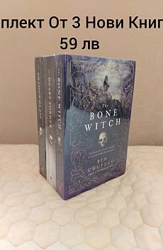 The Bone Witches
