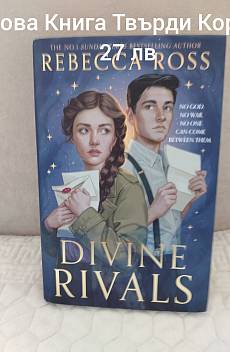Книга Divine Rivals