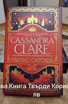 Книга Sword Catcher