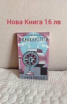 Frankenstein