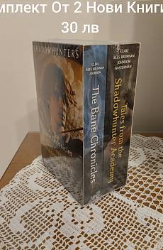 The Bane Chronicles