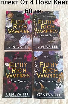 Книга Filthy Rich Vampire