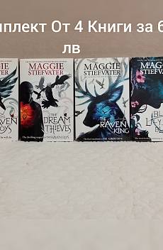 The Raven Cycle Series