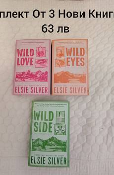 Книга The Rose Hills Series