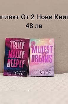 Truly Madly Deeply & Wildest Dreams