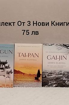 The Asian Saga Collection