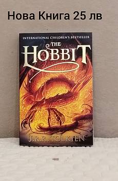 The Hobbit