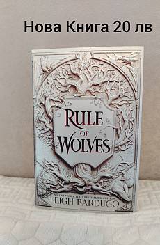 Книга The Maze Runner