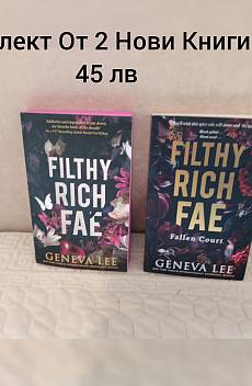 Filthy Rich Fae