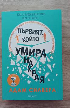 Книга 