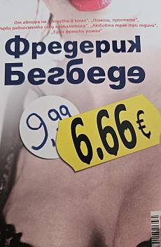 9,99