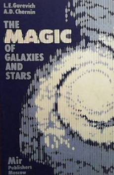 Книга The Magic of Galaxies and Stars