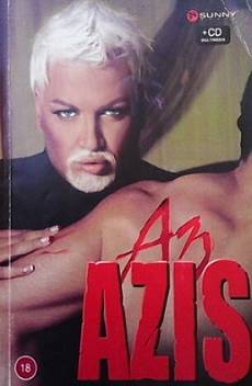 Книга Аз, Azis