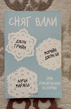 Книга 