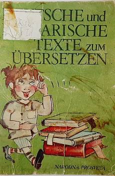 Книга Deutsche und Bulgarische texte zum ubersetzen