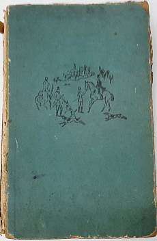 Книга Новели