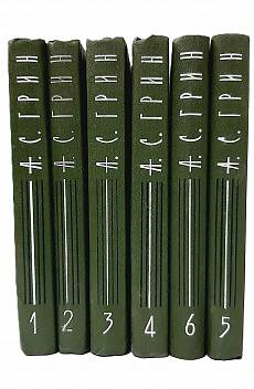 Книга Собрание сочинений в шести томах. Том 1- 6