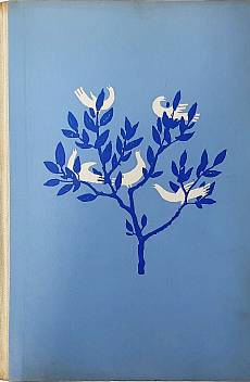 Книга Гласове