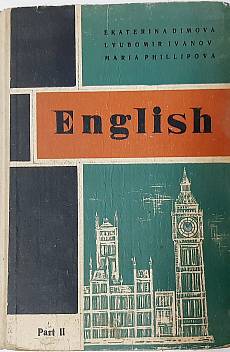 Книга English, Part 1.