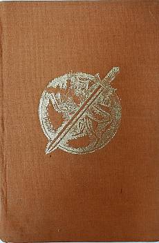 Книга Зеленият граф