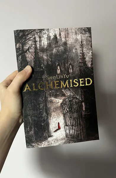 Книга Alchemised