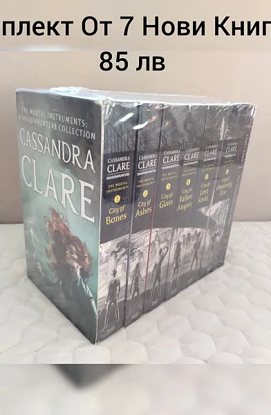 Книга Mortal Instruments box set books