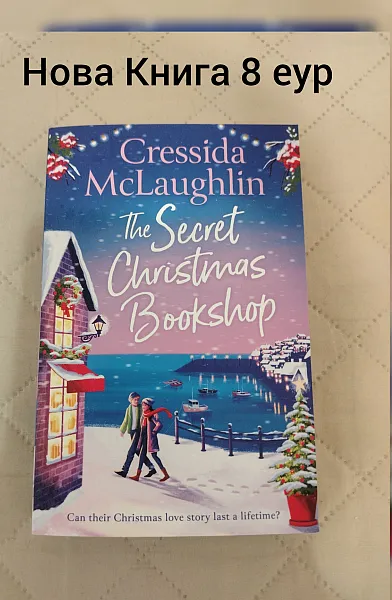 A Secret Christmas Bookshop