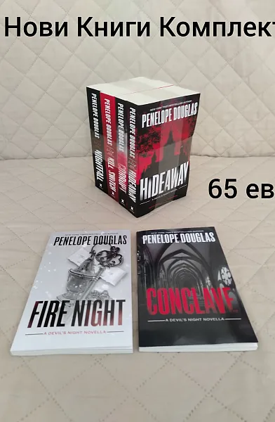 Devils Night Series