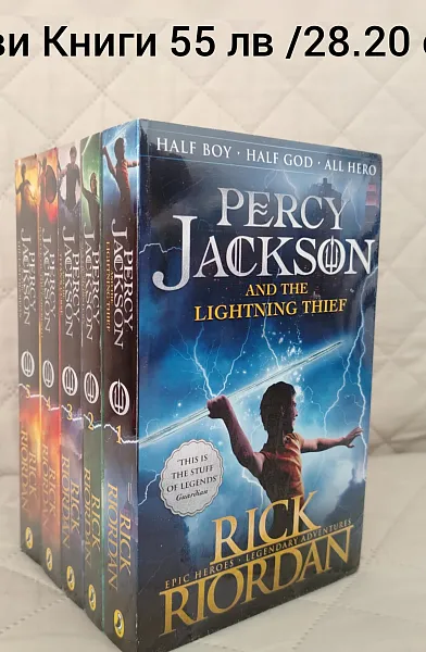 Percy Jackson Collection