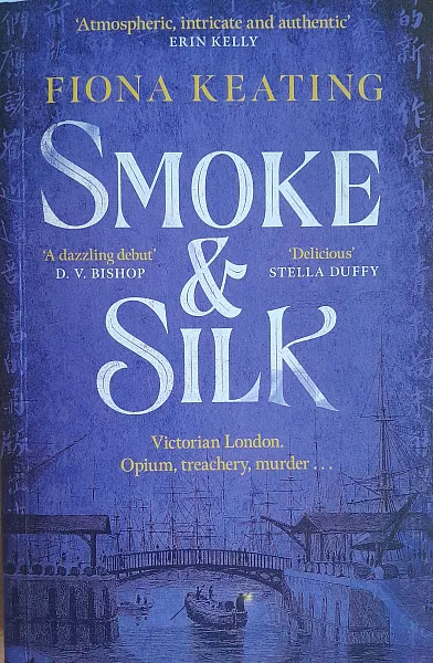 Книга Smoke&Silk