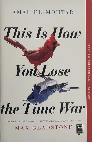 This is how you lose the time war