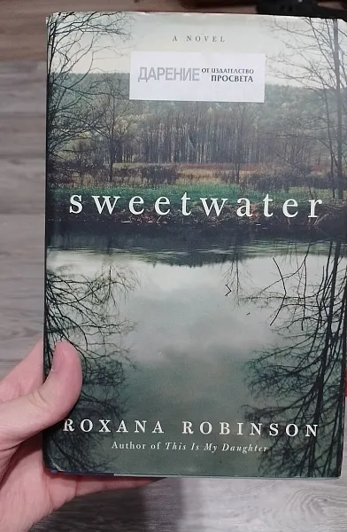 Sweetwater