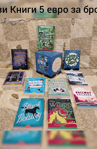 Книга The Puffin Classic Story Collection
