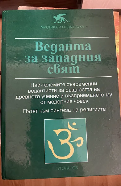 Порасналите деца на емоционално незрели родители