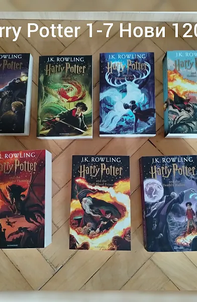 Книга Harry Potter 1-7 Цялата Колекция На Английски език