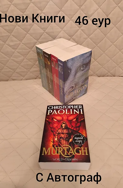 Inheritance Cycle Collection