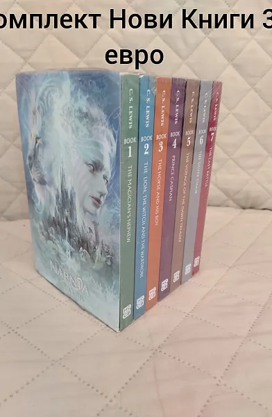 Narnia Chronicles Box Set