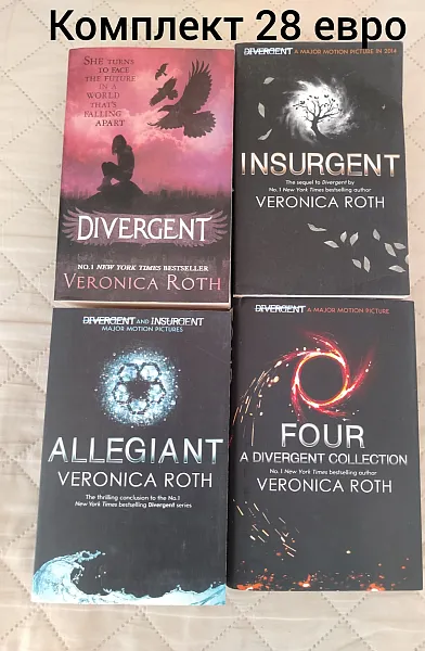 Divergent Series
