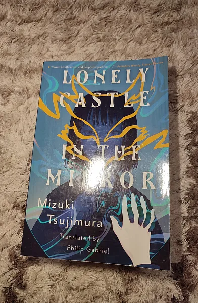 Книга Lonely Castle in the Mirror