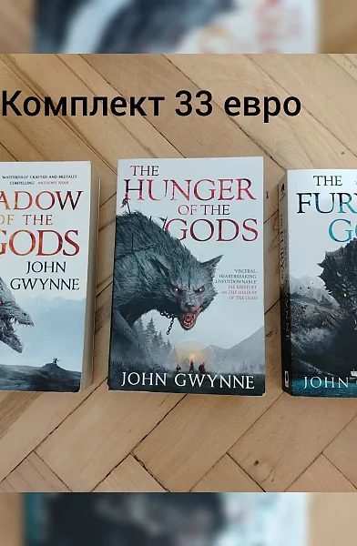 Книга The Bloodsworn Saga Collection