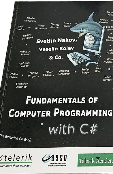 Книга Fundamentals of Computer Programming with C#