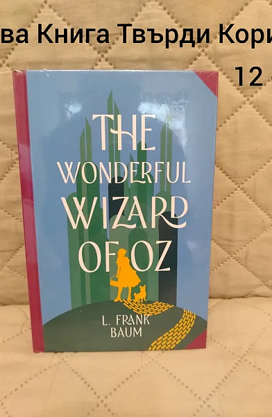 Книга The Wizard of Oz