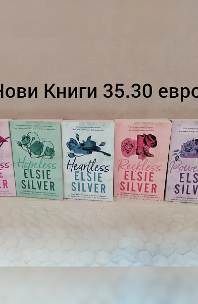 Книга Chestnut Springs