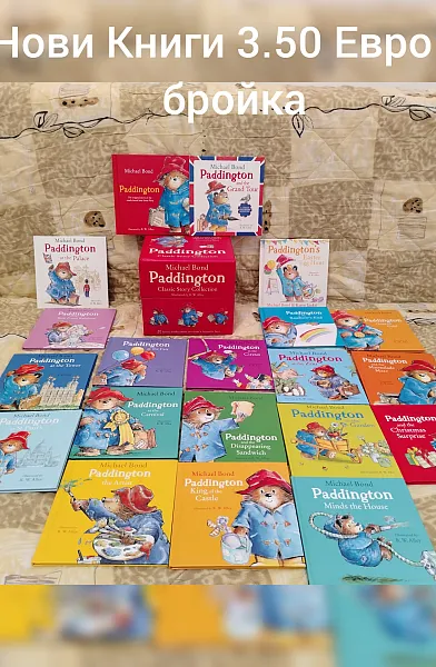 Книга Paddington Collection