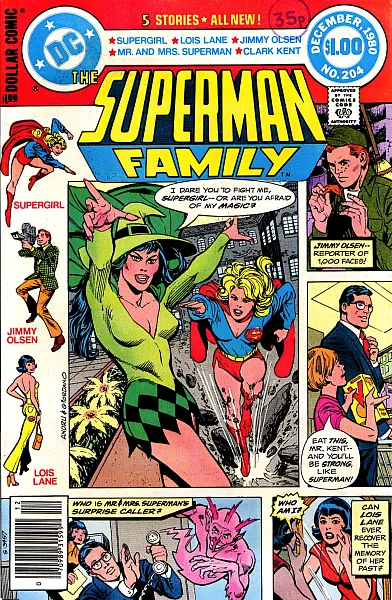 Superman Family/ Брой 204 (1980)
